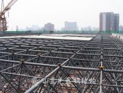 网架好色先生APP在线下载工程